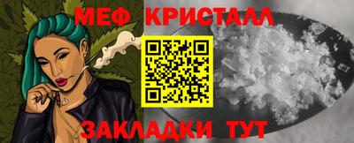 Альфа ПВП Шелехов