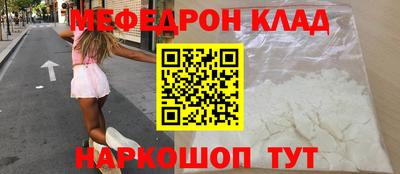 Альфа ПВП Шелехов