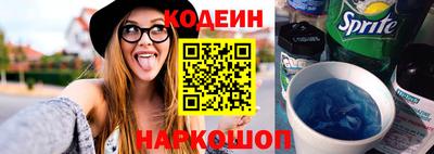 мефедрон VHQ Шахты