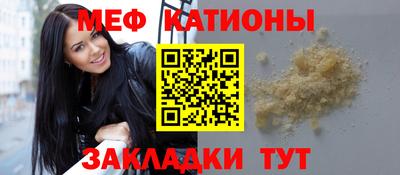 дистиллят марихуана Шебекино