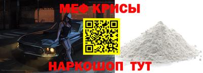 Альфа ПВП Шелехов
