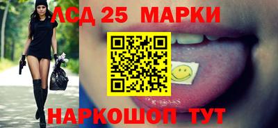 дистиллят марихуана Шебекино