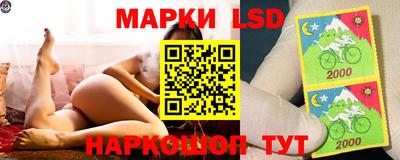 мефедрон VHQ Шахты