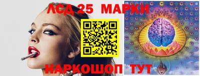 дистиллят марихуана Шебекино