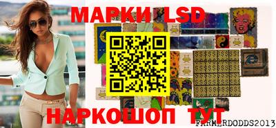 дистиллят марихуана Шебекино