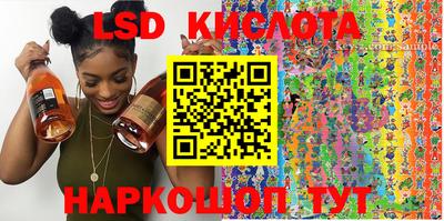 мефедрон VHQ Шахты