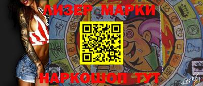 Альфа ПВП Шелехов