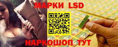 мефедрон VHQ Шахты
