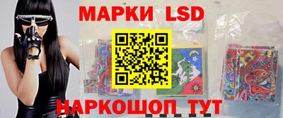 мефедрон VHQ Шахты