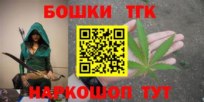 Альфа ПВП Шелехов