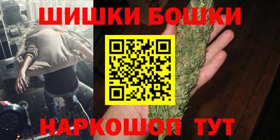 Альфа ПВП Шелехов