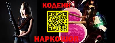 дистиллят марихуана Шебекино