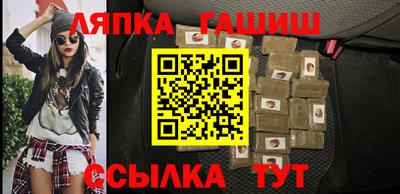 дистиллят марихуана Шебекино