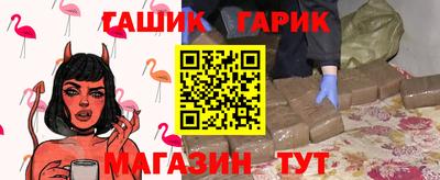 мефедрон VHQ Шахты