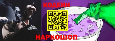 дистиллят марихуана Шебекино