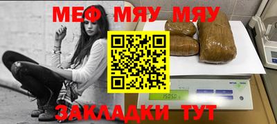 дистиллят марихуана Шебекино